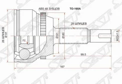 ���� �������� Toyota Camry ACV40 06- (������ ������) SAT TO160A TO160A ����