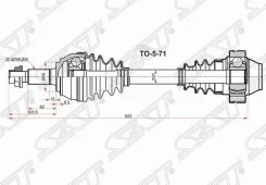 ������ � ����� Audi Q7 09-15 / Volkswagen Touareg 02-10 (�������) SAT VW571, �������� VW571 ����