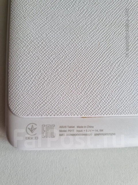 Asus Zenpad ����