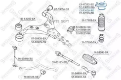 ����� ������������ ������� ������� KIA Sportage aII 04 1253020SX ����