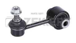 ������ ������������� ���. ���. /����. Toyota GT86 (N60) 12- Subaru Impreza (GE GV GR) 07- Legacy SS1730 ����