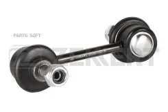 ������ ������������� ���. ���. /����. Mazda 6 II 07- SS1290 ����