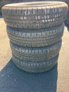 Bridgestone Newno. ������, 2023 ���, �/�, ����� �� 5 % ����