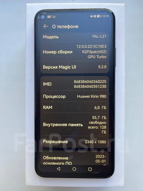 Honor 20. �/�, 128 ��, ������ ����