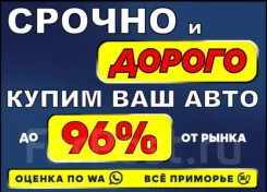 �������, ���������! ������� �����! ������� �����! ������ �����! ����� ���� ����