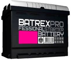 Batrex