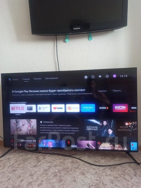 Haier 50 Smart TV BX. LCD (��) ����
