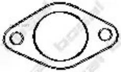      256535 Bosal Bosal 256535 256535 