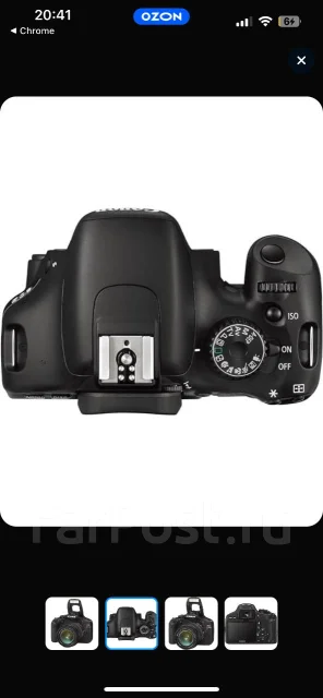 Canon EOS 550D ����