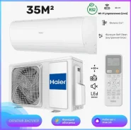 Haier. 35��&sup2;. ��� ����� �� ������������ ����