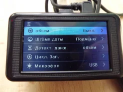 Azur ����