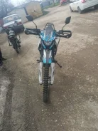 Racer Panther RC300-GY8X. 270����. ��., ��������, ���������, ������ �� �� ����