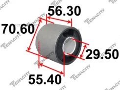 ����������� ������ Tenacity (2550) Aamje1020 Rear (��� ������) Aamje1020, ������ AAMJE1020 ����