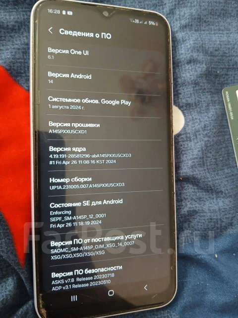 Samsung Galaxy A14. �/�, 128 ��, �����, 4G LTE ����