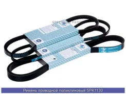 ������ ������������ (TA); 5PK1130 Trustauto 5PK1130 5PK1130 ����