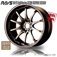 RAYS Volk Racing CE28N 10 Spoke. 8.0x17", 5x114.3, ET33, �� 73���. ��� ����� �� ������������ ����