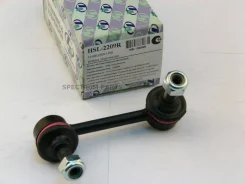 ������ ������������� (TA); HSL-2209R Trustauto HSL2209R HSL2209R ����