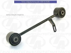 ���� �������������� (TA); HSR-6150R Trustauto HSR6150R HSR6150R ����