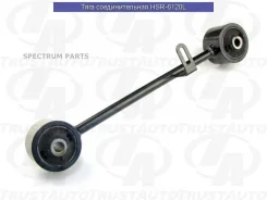 ���� �������������� (TA); HSR-6120L Trustauto HSR6120L HSR6120L ����