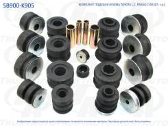 �������� ������� ������ (TA); SB900-K905 Trustauto SB900K905 SB900K905 ����