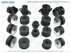 �������� ������� ������ (TA); SB900-K906 Trustauto SB900K906 SB900K906 ����