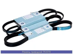 ������ �������� (TA); TA3315 Trustauto TA3315 TA3315 ����