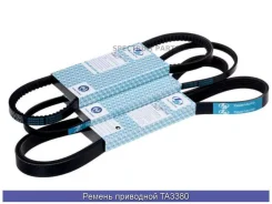 ������ �������� (TA); TA3380 Trustauto TA3380 TA3380 ����