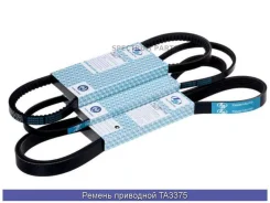 ������ �������� (TA); TA3375 Trustauto TA3375 TA3375 ����