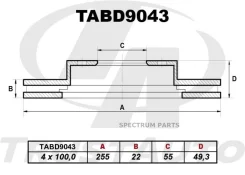 ��������� ���� (TA); TABD9043 Trustauto TABD9043 TABD9043 ����