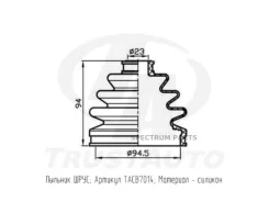 ������� ������� ����������� (TA); TACB7014 Trustauto TACB7014 TACB7014 ����