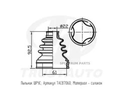 ������� ������� ����������� (TA); TACB7060 Trustauto TACB7060 TACB7060 ����