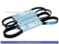������ �������� (TA); WA980 Trustauto WA980 WA980 ����