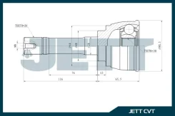 ���� �������� �������� JETT V417009 V417009 ����