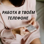 �������� ����