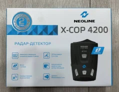 Neoline ����