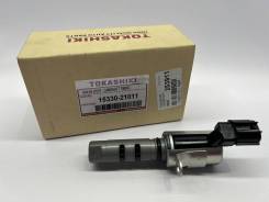  VVTI Toyota 1NZFE 2NZFE 15330-21011 1533021011 1533021011 