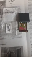 ����� ���������� ������ �� ������ Hover H5 5306102AK80XA89 ����
