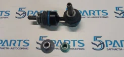������ ������������� ������� ����� 3 ����� 5 (3201001) ��000181 3201001 ����