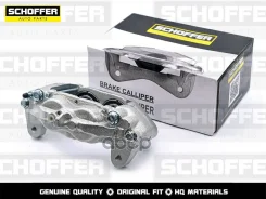 ������� ��������� �������� ������ Toyota Land Cruiser 200 07- Schoffer ���. SHF-31021 SHF31021 ����