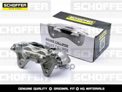 ������� ��������� �������� ����� Mitsubishi Pajero Schoffer ���. SHF-31012 SHF31012 ����