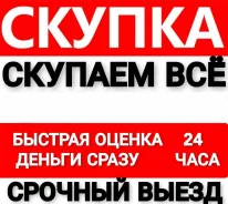 ������, ����� �������:���������, �������, �������, ��, ������� ���������. ����