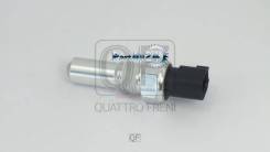   ! Ford Fiesta/Focus/Mondeo/Fusion/C-Max 1.4-2.5i/TDCi 01 Quattro Freni QF02B00018 QF02B00018 