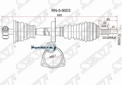 ������ � ����� LADA Largus 12-21 / Nissan Almera 12-19 (�������/ �����) SAT RN-5-9003, ����� �������� RN59003 ����