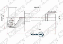 ���� (�������/ �����) Suzuki Escudo 00-05 / Grand Vitara 97-05 SAT SK-033, �������� SK033 ����