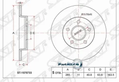 ���� ��������� (���) Ford Focus 04-11 / C-MAX 03-10 SAT ST-1575733 ST1575733 ����