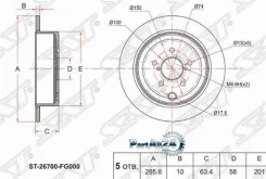 ���� ��������� (���) Subaru Forester 07-13 / Impreza 07-12 SAT ST-26700-FG000 ST26700FG000 ����