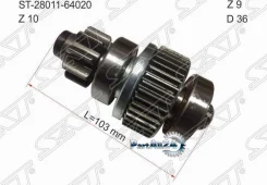 ������� Toyota Camry Japan 82-90 / Corolla 82-07 SAT ST-28011-64020 ST2801164020 ����