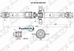 ��� ��������� Honda CR-V 01-06 SAT ST-40100-S9A-E01 ST40100S9AE01 ����