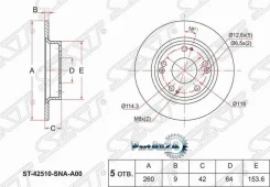 ���� ��������� (���) Honda Civic 05-12 / LADA Largus 12-21 SAT ST-42510-SNA-A00 ST42510SNAA00 ����