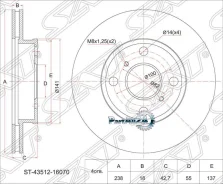 ���� ��������� (�����) Toyota Corolla II 90-94 / Corsa 90-99 SAT ST-43512-16070 ST4351216070 ����
